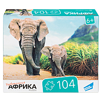 Пазл Африка 104 элемента RI1001