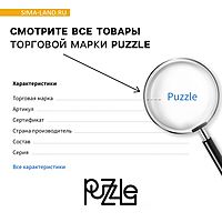 Пазл фигурный Девочка в черном платье 80 элементов 10083915