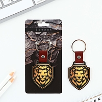 Брелок "Лев", 7 х 4,2 см