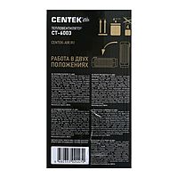 Тепловентилятор Centek CT-6003, спиральный, напольный, 2000 Вт, 3 режима, 20 м², белый