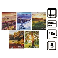 Компл тетр из 4 шт, 48л кл Времена года, обл мел бум, блок №2 бел 75% (2332941)