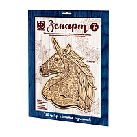 Основы для выжигания ЗЕНАРТ "Единорог" 364003