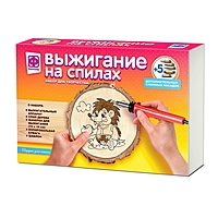 Набор для выжигания на спилах "Подарок для ежика" 371102