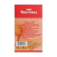 Вафельница электрическая "Чудесница" ЭВ-2Ч, 1000 Вт, орешки, тефлоновое покрытие, чёрная