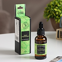 Аромамасло "Лимон и черный перец", 30 мл, Богатство Аромата