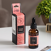 Аромамасло "Тёмный янтарь", 30 мл, Богатство Аромата