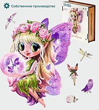 Пазл деревянный Лесная фея 50 элементов MPZCA46-M