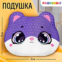 Подушка декоративная "Котик"
