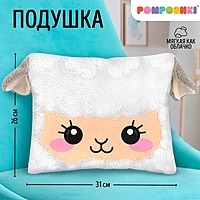 Подушка декоративная "Овечка"