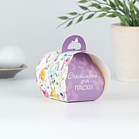 Коробка для яйца "Счастливого дня Пасхи"