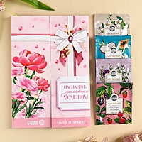 Чай в конверте "Насладись ароматным моментом", 4 шт