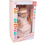 Пупс с аксессуарами SW12-07 в коробке