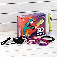 3D ручка Luazon, дисплей, работа с пластиком ABS и PLA, пластик в комплекте, жёлтая