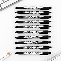 Автоматическая матовая шариковая ручка "Глаза аниме", 0,7 мм