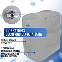 Подушка надувная 40*30*45(40*27*43)см серый пыльник мешочек вклад ОТ