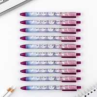 Автоматическая матовая шариковая ручка "Космос внутри тебя", 0,7 мм