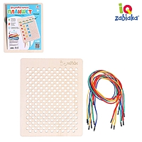 Развивающий набор "Шнуровальный планшет"