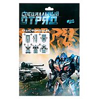 Робот «Танк», трансформируется, цвет МИКС