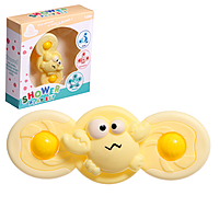 Вертушка для ванной на присоске "Крабик"