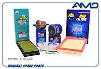 Комплект фильтров AMD AMDSETF136A Hyundai Accent Tagaz