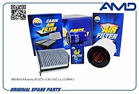 Комплект фильтров AMD AMDSETF129C Skoda Octavia II 1Z3