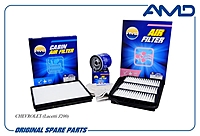 Комплект фильтров AMD AMDSETF44 Chevrolet Lacetti J200