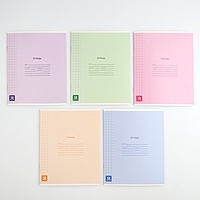 Тетрадь 12 листов в клетку "Минимализм", обложка мелованный картон, блок №1, 5 видов МИКС