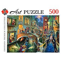Пазл Artpuzzle Венецианский карнавал 500 элементов Ф500-0438