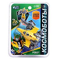 Робот «Самолёт», трансформируется