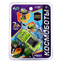 Робот «Внедорожник», трансформируется