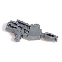 Робот «Вертолёт», трансформируется