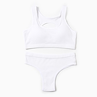 Комплект женский (топ, трусы) цвет белый, размер 42-44