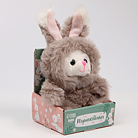 Мягкая игрушка "Милашка" серый