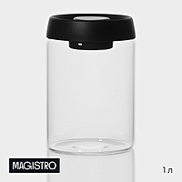 Банка стеклянная для сыпучих продуктов «Плезир», 1 л, 11×16 см