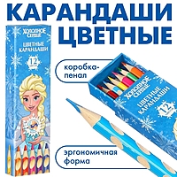 Карандаши цветные в пенале 12 цветов  "Эльза", Холодное сердце, трёхгранный корпус