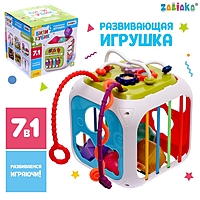 Развивающая игрушка «Бизикубик»