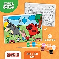 Набор для творчества Картина по номерам "Винни-Пух и друзья" 20х30 см.