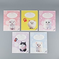 Тетрадь 12 листов в косую линейку "Пушистые питомцы", обложка мелованный картон, блок №1, 5 видов МИ