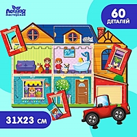 Рамка-вкладыш "Дом" Р03