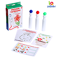 Развивающий набор "Рисуем точками"
