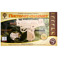 Сборная деревянная модель Пистолет-пулемет 80156