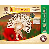 Сборная деревянная модель Павлин M014A