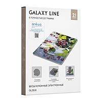 Весы кухонные Galaxy LINE GL 2818 электронные до 8 кг