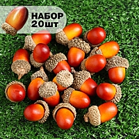 Декор "Желуди" 3х2см, в наборе 20шт