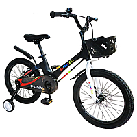 Велосипед 18" BIBITU PONY, черный/белый