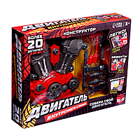 UNICON Конструктор "Двигатель внутреннего сгорания", световые и звуковые эффекты