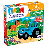 Пазл с аппликациями "День на ферме с Синим трактором", 24 детали