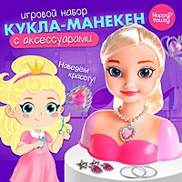 HAPPY VALLEY Игровой набор кукла-манекен "Яркий стиль" с аксессуарами