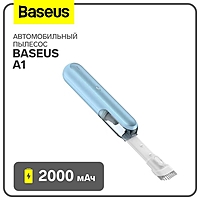 Автомобильный пылесос Baseus A1, 2000 мАч, синий