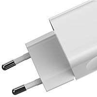 Зарядное устройство Baseus BX02 Quick Charger USB, 3A, 24W, белый